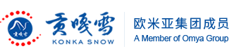 金年会金字招牌信誉至上